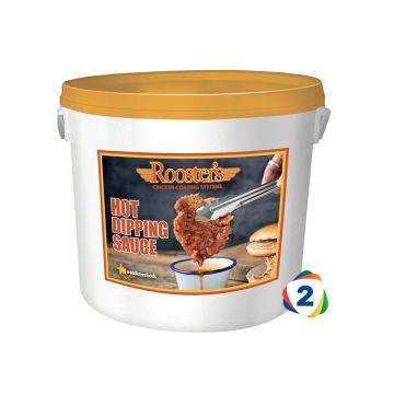 Roosters Hot Dipping Sauce