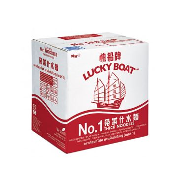 No1 Noodles Case